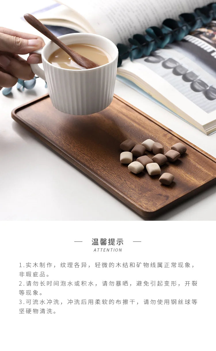 ElmLine Wooden Serving Tray