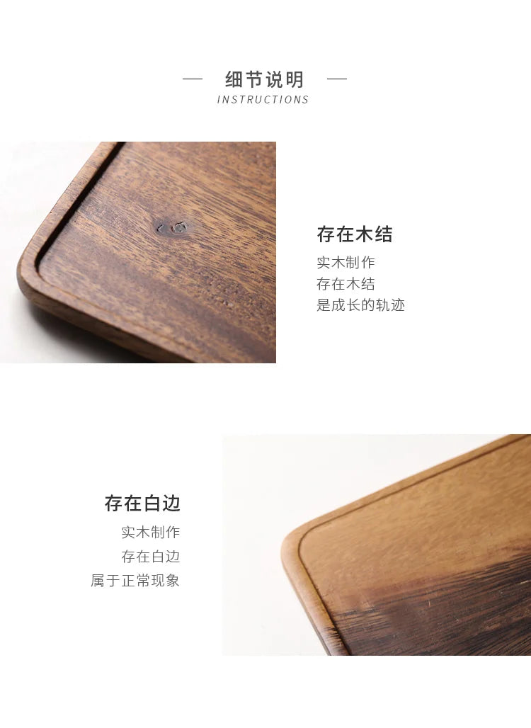 ElmLine Wooden Serving Tray
