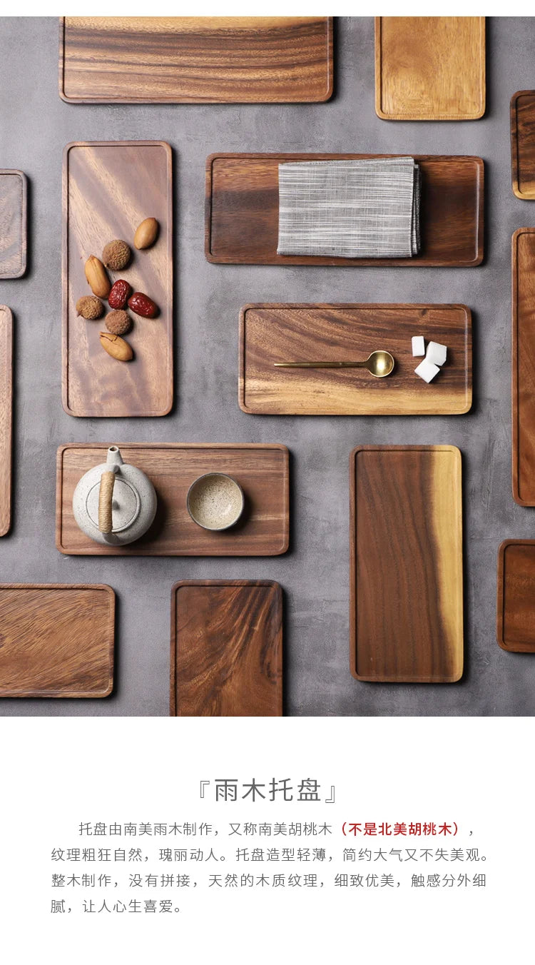 ElmLine Wooden Serving Tray