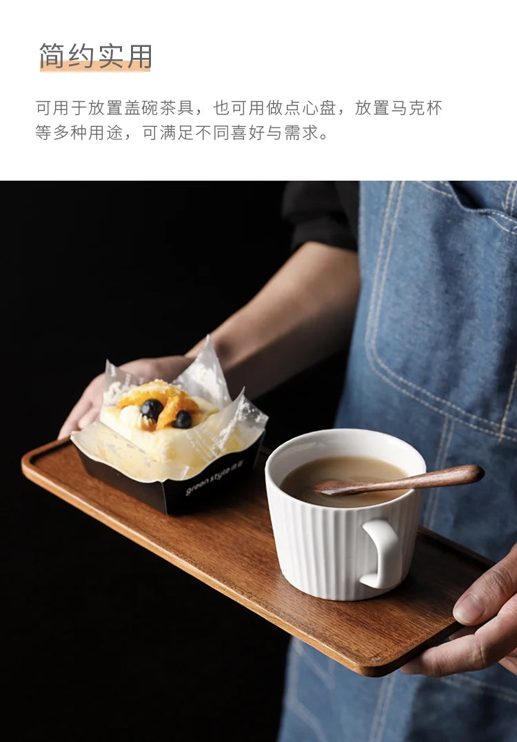 ElmLine Wooden Serving Tray