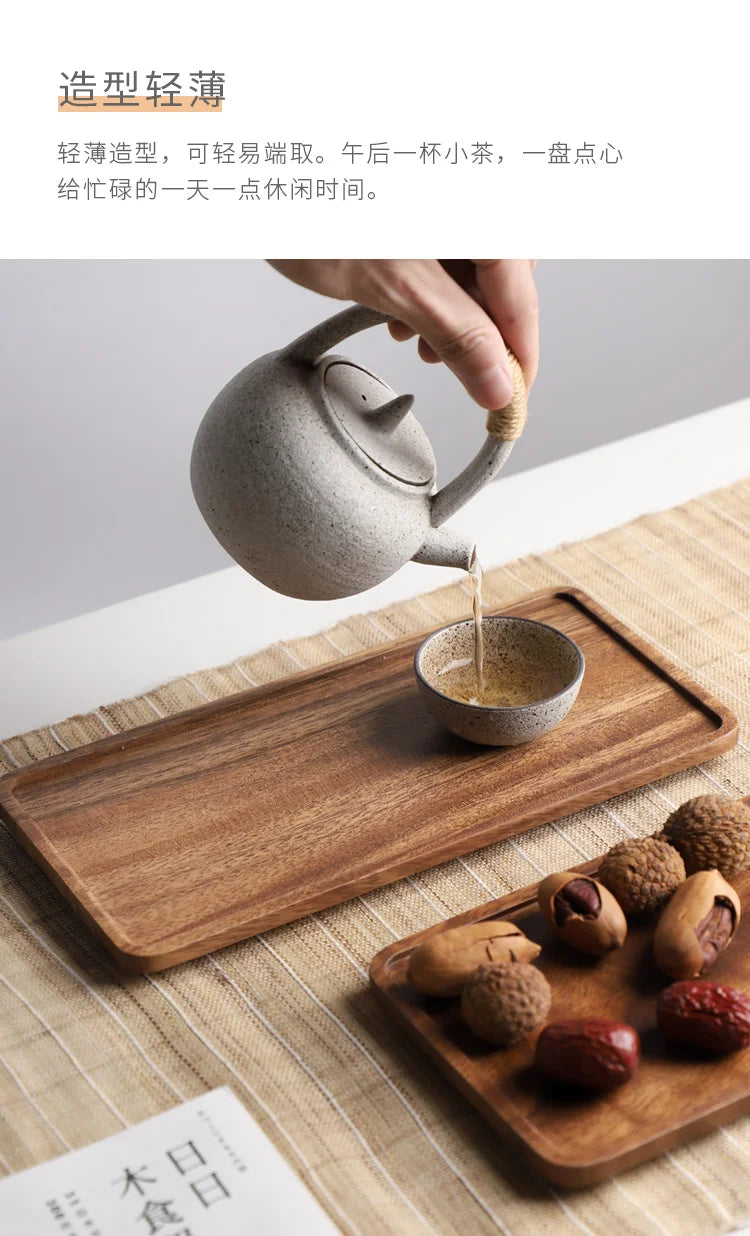 ElmLine Wooden Serving Tray