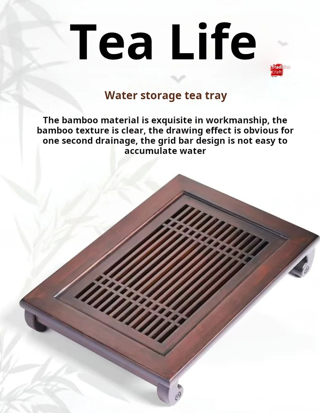 Bamboo Wood Tea Tray with Drainage - Water Storage Tea Board