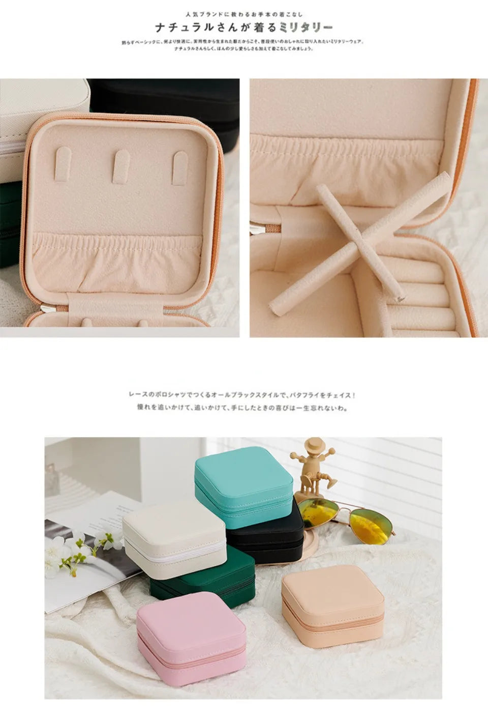 VelvetNest Travel Jewelry Case